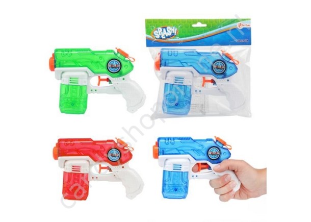 Waterpistol 19cm met snoepzak